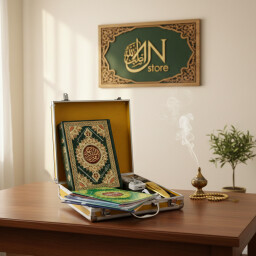 بوكس المصحف الشريف مع قلم القرآن الناطق الذهبي Holy Quran Box with Golden Talking Quran Pen