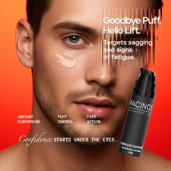 منتج لشد تحت العين 15 مل Under Eye Tightener 15ml
