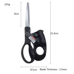 مقص موجه بالليزر Laser Guided Sewing Scissors