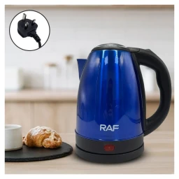 غلاية ماء كهربائية راف 2 لتر RAF Electric Kettle
