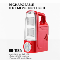 لايت شحن - ثلاث طوابق انارة ساطعة Three-story light, bright lighting
