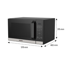 فرن مايكروويف و شواء - OM-FSD138GB Microwave Oven With Grill