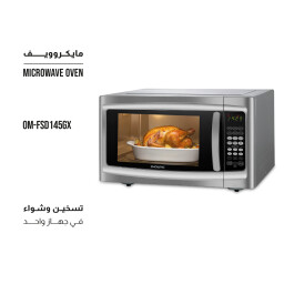 فرن مايكروويف و شواء - OM-FSD145GX Microwave Oven With Grill