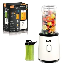 خلاط رياضي راف 300 واط RAF Sport Blender