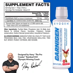 كرنتين حارق دهون سائل(عصير) Evogen carnitine