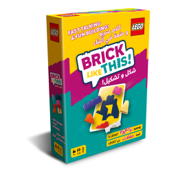 شكل و تشكيل LEGO: Brick Like This!