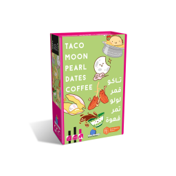 تاكو قمر لولو تمر قهوة Taco Moon Pearl Dates Coffee