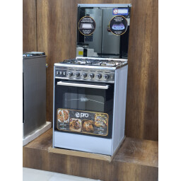 طباخ برو ستيل حجم 55×55 Cooker  steel PRO 55×55
