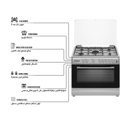 طباخ  غازي 5 مشاعل 90 × 60 GAS COOKER 90X60