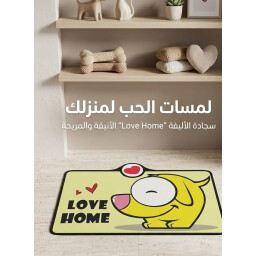 دواسة حيوانات بالوان واشكال مختلفه Animal pedals in different colors and shapes
