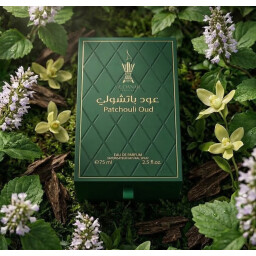 عطر عود باتشولي للرجال والنساء Patchouli Oud Perfumes aldanah