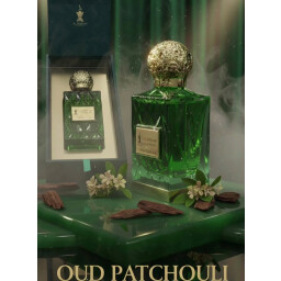 عطر عود باتشولي للرجال والنساء Patchouli Oud Perfumes aldanah
