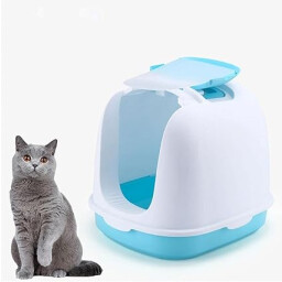 صندوق قمامة مغطى Covered litterbox