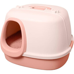 صندوق رمل مغطى Covered Litterbox