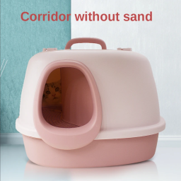 صندوق رمل مغطى Covered Litterbox