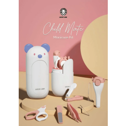 مجموعة العناية بالأظافر للأطفال جرين ليون Green Child Manicure Kit