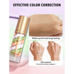 برايمر مكياج ثلاثي الألوان مرطب ومضيء RUA RUA Tricolor Hydrating & Illuminating Makeup