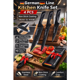 طقم سكاكين المطبخ   3.5 / 5 / 8 إنج German Line Kitchen Knife Set (4 PCS)