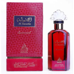 عطر الأنوثة للنساء Al Anoutha Eau De Parfum