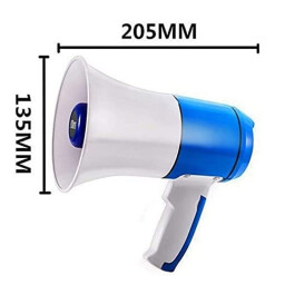 سماعة محمولة او مسجل الصوت تكرار تلقائي Portable speaker or voice recorder, automatic repeat