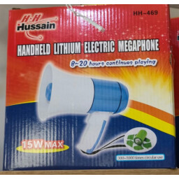 سماعة محمولة او مسجل الصوت تكرار تلقائي Portable speaker or voice recorder, automatic repeat