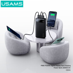 اوسامس بنك الطاقة سريع الشحن Usams Digital Display Fast Charging Power Bank 20000mAh