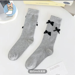 جواريب قطنية متوسطة الطول بدزاين كوري. .Mid-Calf Korean Cotton Socks