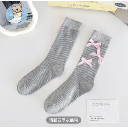 جواريب قطنية متوسطة الطول بدزاين كوري. .Mid-Calf Korean Cotton Socks