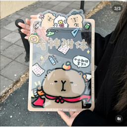 بورد كتابة - كابيبارا Capybara Writing Board