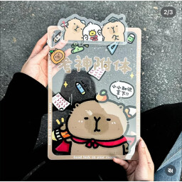 بورد كتابة - كابيبارا Capybara Writing Board