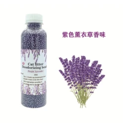 Taotaopet مزيل العرق باللافندر Taotaopet Lavender Deodorant