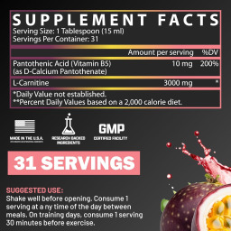 مكمل غذائي إل-كارنيتين 3000 Nutrex L-Carnitine 3000 Dietary Supplement