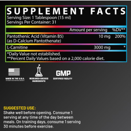 مكمل غذائي إل-كارنيتين 3000 Nutrex L-Carnitine 3000 Dietary Supplement