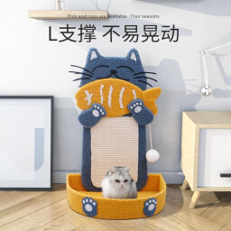 لوحة للخدش و سرير Scratching Board & Bed