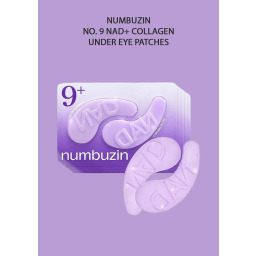 لاصقات تحت العين NAD+ كولاجين رقم 9 No.9 NAD+ Collagen Under Eye Patches