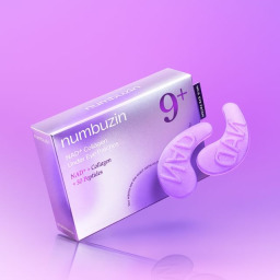 لاصقات تحت العين NAD+ كولاجين رقم 9 No.9 NAD+ Collagen Under Eye Patches
