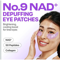 لاصقات تحت العين NAD+ كولاجين رقم 9 No.9 NAD+ Collagen Under Eye Patches