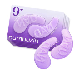 لاصقات تحت العين NAD+ كولاجين رقم 9 No.9 NAD+ Collagen Under Eye Patches