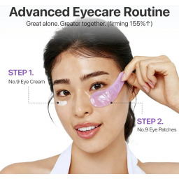 لاصقات تحت العين NAD+ كولاجين رقم 9 No.9 NAD+ Collagen Under Eye Patches