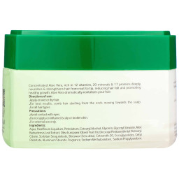 كريم شعر بخلاصة الألوفيرا _ 185 جم Aloe Vera Hair Cream - 185 g