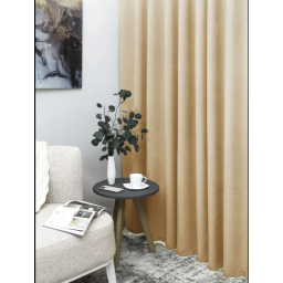 ستائر Curtains