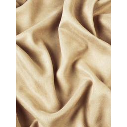 ستائر Curtains