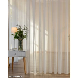ستائر(شيفون) curtains