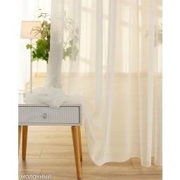 ستائر(شيفون) curtains