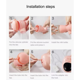 مضخة الرضاعه الطبيعيه ( ملاطة ) Breastfeeding pump