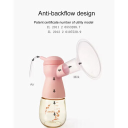 مضخة الرضاعه الطبيعيه ( ملاطة ) Breastfeeding pump