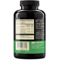 مكمل غذائي زنك ومغنيسيوم لدعم المناعة والتعافي - 180 كبسولة Zinc & Magnesium Dietary Supplement for Immune Support & Recovery - 180 Capsules