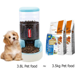 موزع الطعام Food Dispenser