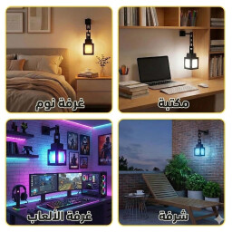 مصباح Minecraft Lantern Minecraft Lantern