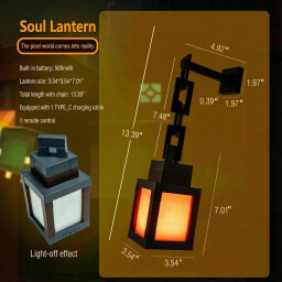 مصباح Minecraft Lantern Minecraft Lantern